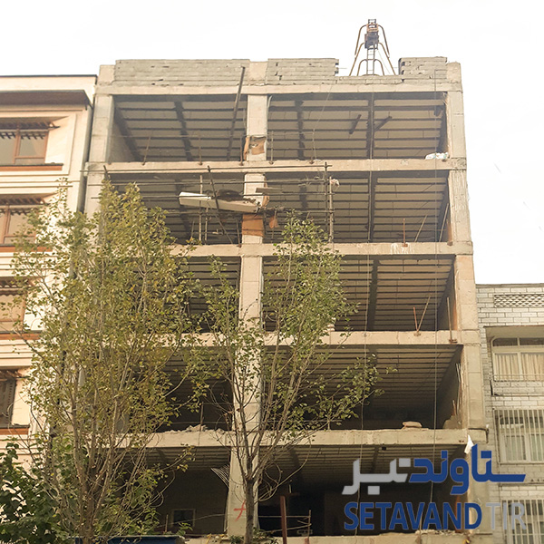 طراحی معماری واجرای کامل ساختمان مسکونی مرزداران ۱۳۹۷-۱۳۹۸